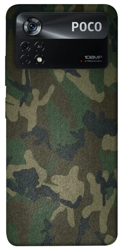 Чохол на Xiaomi Poco X4 Pro 5G camouflage v1 фото 1 з 1