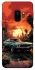 Чехол на Samsung Galaxy S9 Car at sunset фото 1 из 1