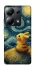Чехол на Xiaomi Poco M6 Pro 4G Pikachu and Van Gogh фото 1 из 1