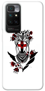 Чохол на Xiaomi Redmi 10 Мотанка надії фото 1 з 1