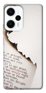 Чохол на Xiaomi Poco F5 / Note 12 Turbo Вірші фото 1 з 1