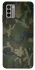 Чехол на Nokia G22 camouflage v1 фото 1 из 1