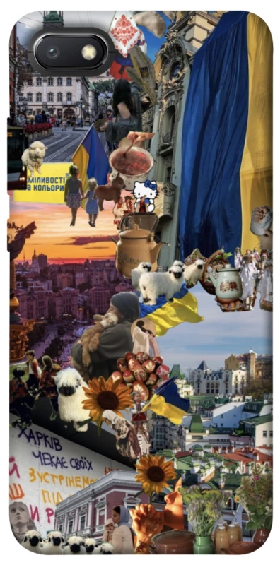 Чохол на Xiaomi Redmi 6A Ukraine style ver.2 фото 1 з 1