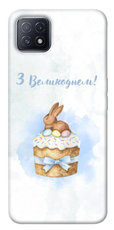 Чехол на Oppo A73 Easter ver.8 фото 1 из 1