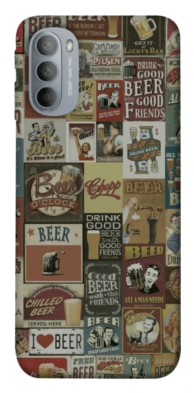 Чохол на Motorola Moto G31 Retro collage ver.1 фото 1 з 1