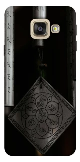 Чехол на Samsung A520 Galaxy A5 (2017) Талисман удачи фото 1 из 1