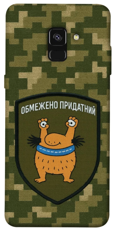 Чохол на Samsung A530 Galaxy A8 (2018) Обмежено придатний фото 1 з 1