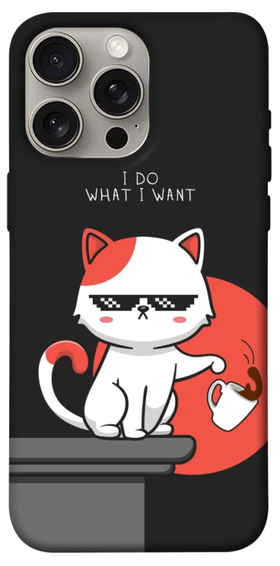 Чохол I do what i wont фото 1 з 1
