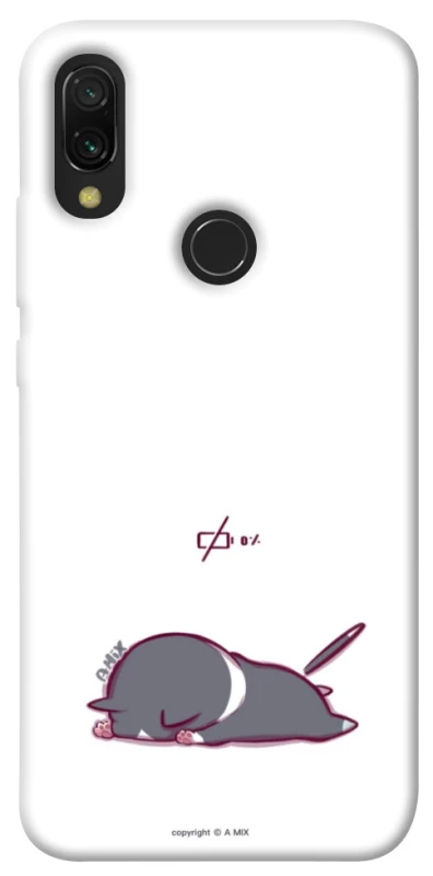 Чохол на Xiaomi Redmi 7 The battery is dead фото 1 з 1