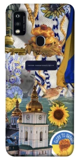 Чохол на ZTE Blade A51 Ukraine style ver.5 фото 1 з 1