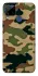 Чехол на Realme C15 Camouflage v27 фото 1 из 1