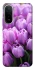 Чехол на Xiaomi Redmi A7 Pro 4G Фиолетовые тюльпаны фото 2 из 2