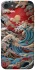 Чохол на Apple iPhone 7 / 8 (4.7") Japa wave ver.2 фото 1 з 1