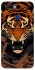 Чехол на Oppo A5s cool tiger фото 1 из 1
