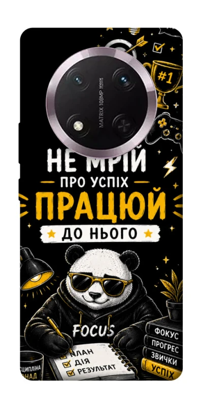 Чохол на Honor X9c Успіх фото 1 з 1