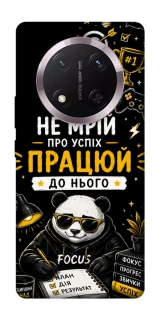 Чохол на Honor X9c Успіх фото 1 з 1