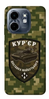 Чохол на Infinix Smart 9 4G / Hot 50i Кур'єр фото 1 з 1