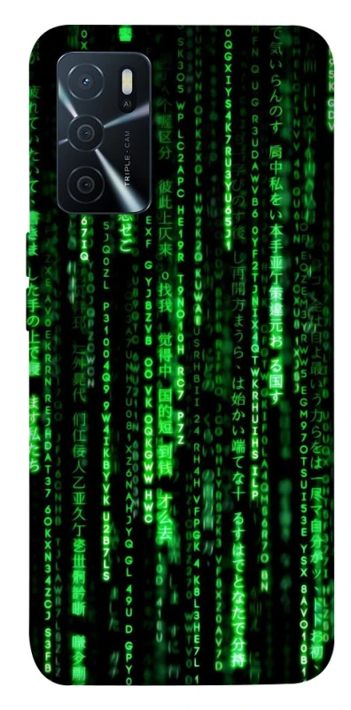 Чохол на Oppo A16s / A16 Matrix Code фото 1 з 1