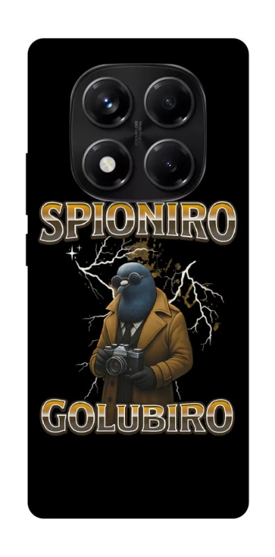Чохол на Xiaomi Redmi Note 14 Pro 5G Spioniro Golubiro фото 1 з 1