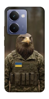 Чохол на Realme P3 Ultra Орел захисник фото 1 з 1