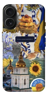 Чохол на Apple iPhone 17 (6.3") Ukraine style ver.5 фото 1 з 1