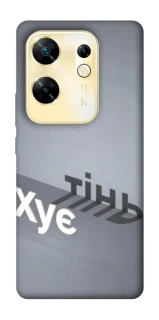 Чохол на Infinix Zero 30 4G Тінь фото 1 з 1