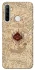 Чохол на Realme 6i Harry Potter Marauder's Map фото 1 з 1