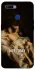 Чехол на Oppo A5s Not Today фото 1 из 1