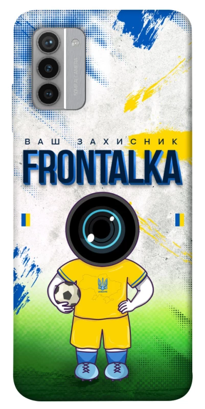 Чохол на Nokia G42 Фронталка №99 v3 фото 1 з 1