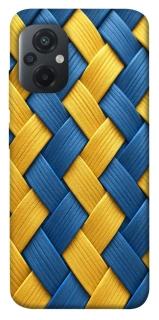 Чехол на Xiaomi Poco M5 Brassweed фото 1 из 1