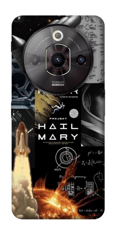 Чехол на ZTE Nubia Focus Pro Project Hail Mary ver.4 фото 1 из 1