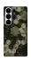 Чохол на Samsung Galaxy S26 Pro Camouflage v9 фото 1 з 1