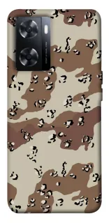 Чохол на OnePlus Nord N20 SE Сamouflage v21 фото 1 з 1