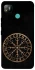 Чехол на TECNO POP 4 Рунический круг v2 фото 1 из 1