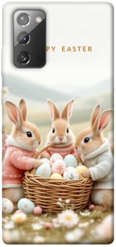 Чехол на Samsung Galaxy Note 20 BunnyMood фото 1 из 1