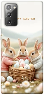 Чехол на Samsung Galaxy Note 20 BunnyMood фото 1 из 1