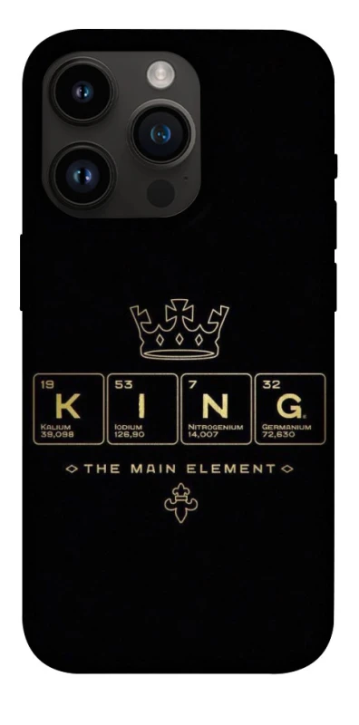 Чохол на Apple iPhone 14 Pro (6.1") King ver.1 фото 1 з 1