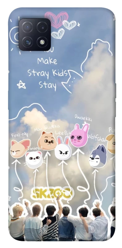 Чохол на Oppo A72 5G / A73 5G Stray Kids Full Force фото 1 з 1