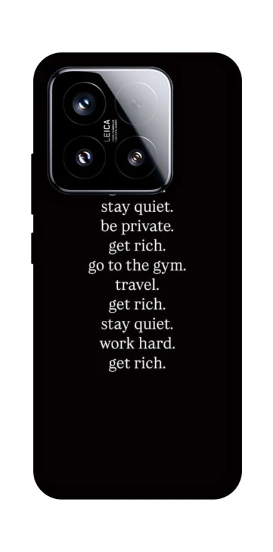 Чохол на Xiaomi 15 Your Motavation фото 1 з 1