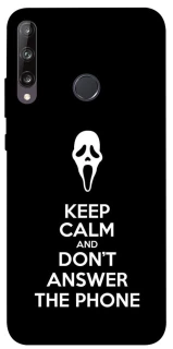 Чохол на Huawei P40 Lite E Dont Answer The Phone фото 1 з 1
