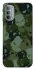 Чехол на Motorola Moto G31 Camouflage v31 фото 1 из 1