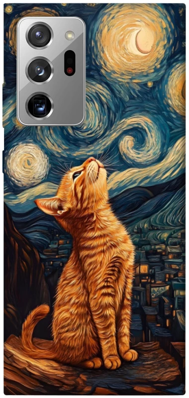 Чехол на Samsung Galaxy Note 20 Ultra van gogh cat фото 1 из 1