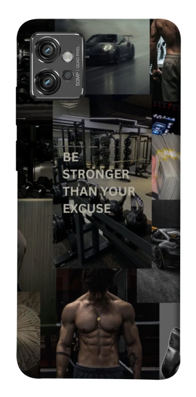 Чохол на Motorola Moto G32 Be stronger фото 1 з 1