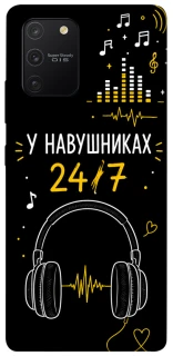 Чехол на Samsung Galaxy S10 Lite 24/7 фото 1 из 1