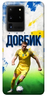 Чехол на Samsung Galaxy S20 Ultra Довбик №11 фото 1 из 1