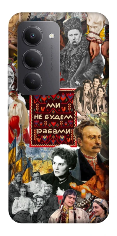 Чохол на Xiaomi Redmi 15 (EU) Ukraine style ver.9 фото 1 з 1