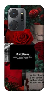 Чехол на Huawei Honor X7a Misanthropy фото 1 из 1