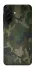 Чохол на Samsung Galaxy A37 5G camouflage v1 фото 1 з 1
