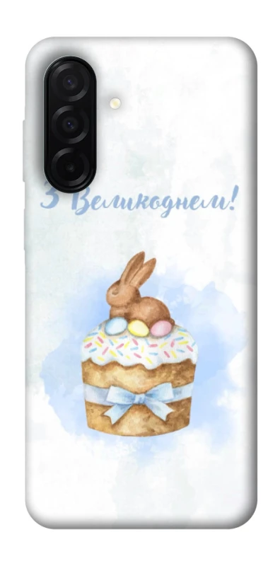 Чохол на Samsung Galaxy A26 5G Easter ver.8 фото 1 з 1