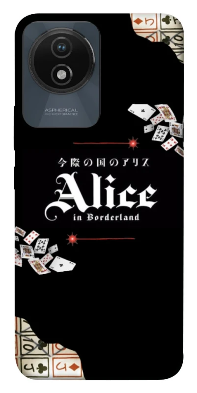 Чохол на Vivo Y02 Alice in Borderland ver.8 фото 1 з 1